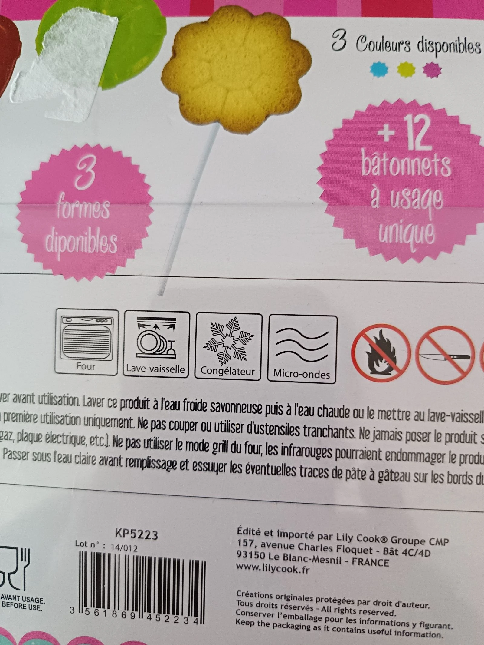 Lot Silicone Pacifier and Cookie Molds with Sticks - New – photo 4